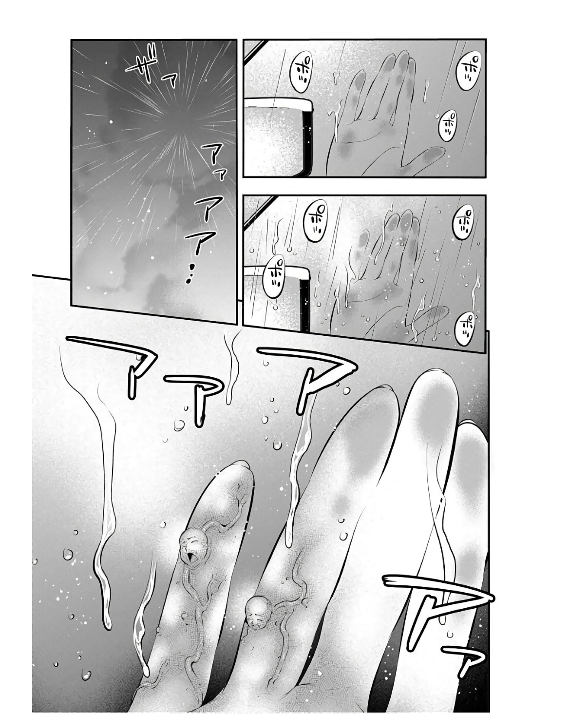 P35