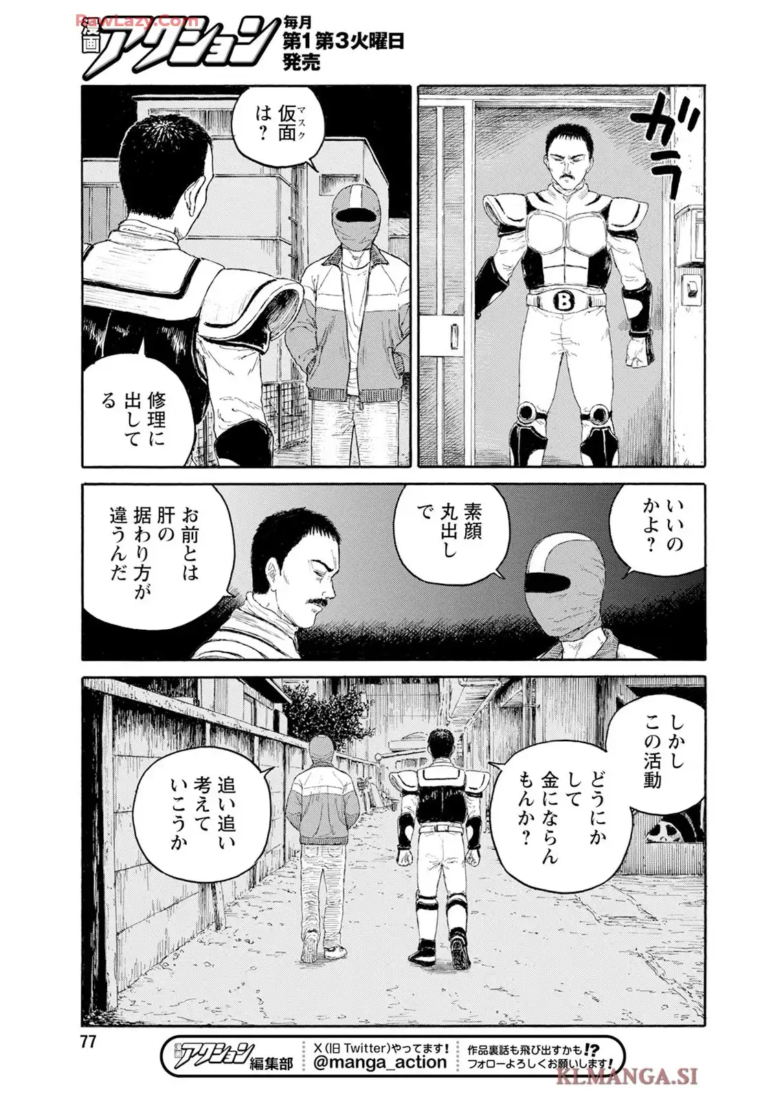 P11