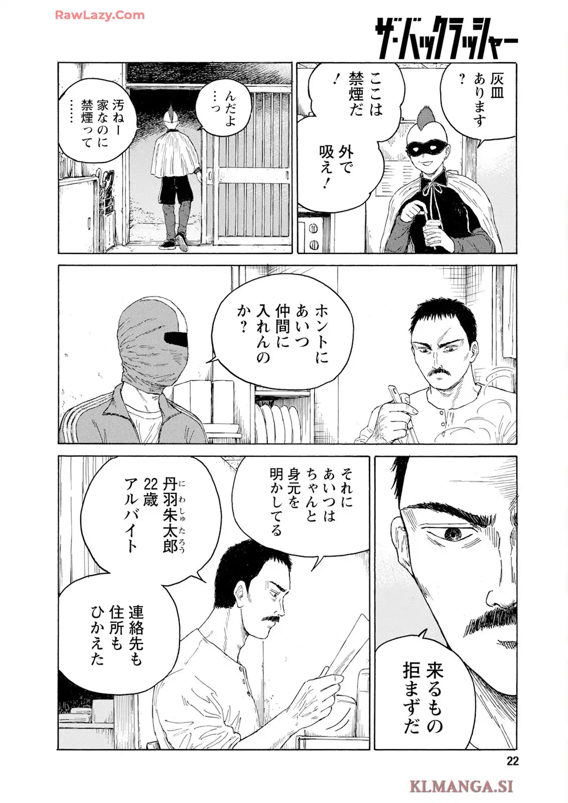 P11