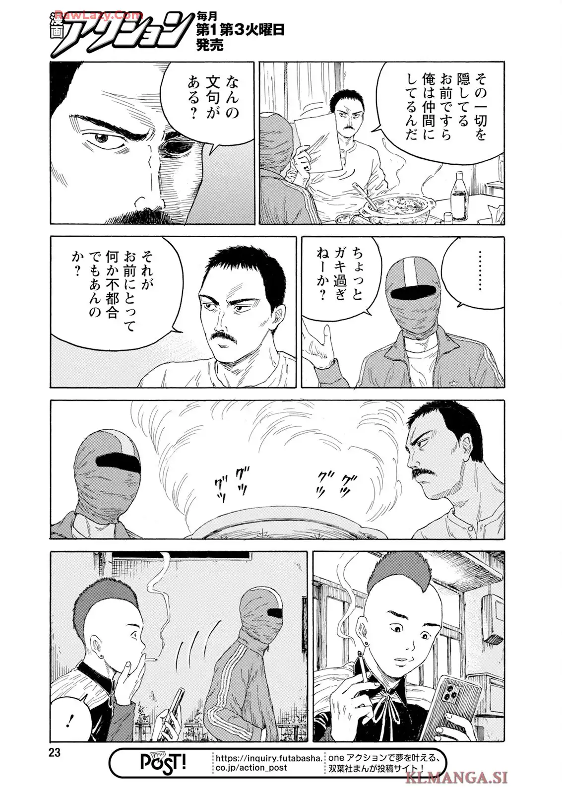 P12