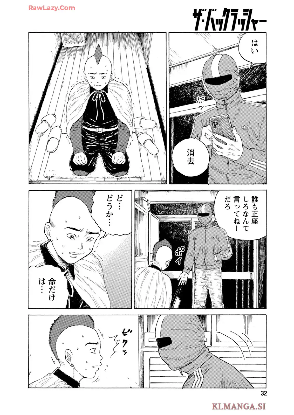 P21