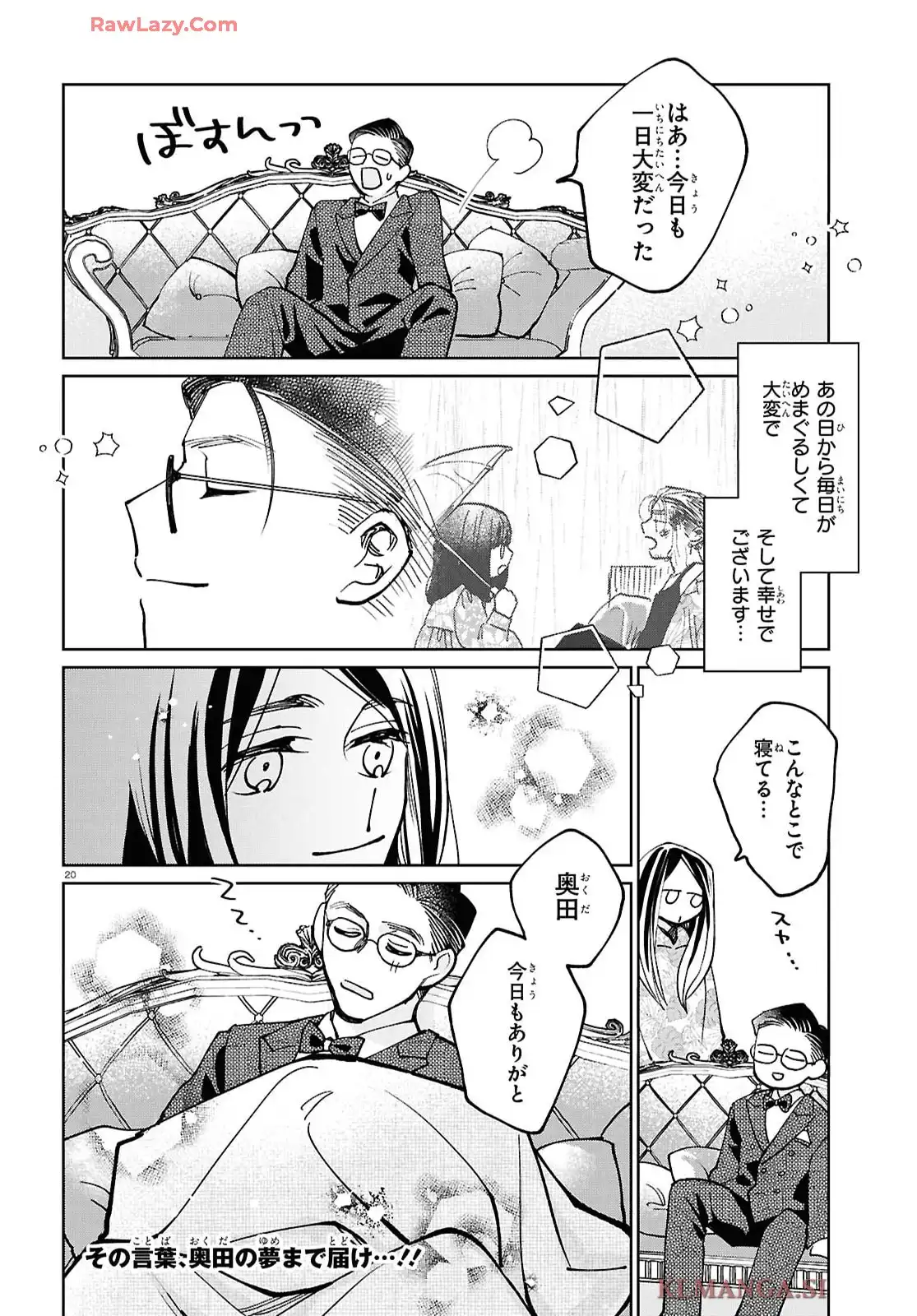 P21