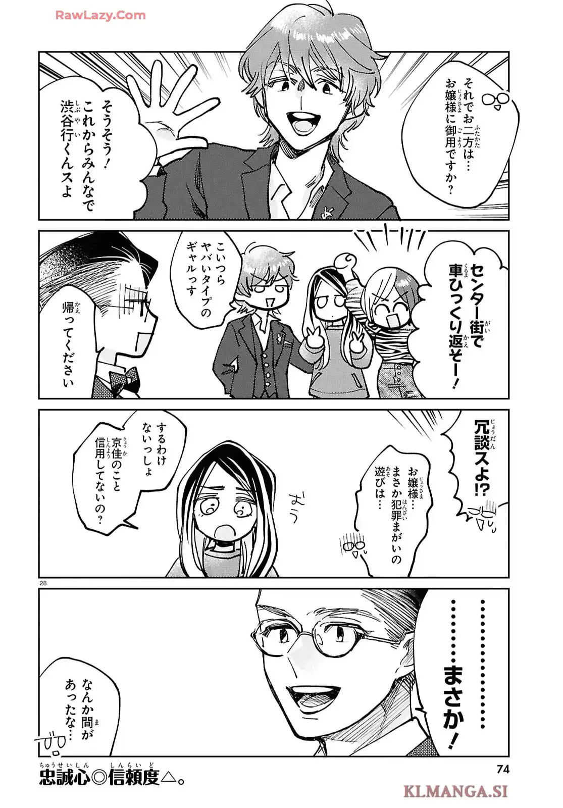 P29