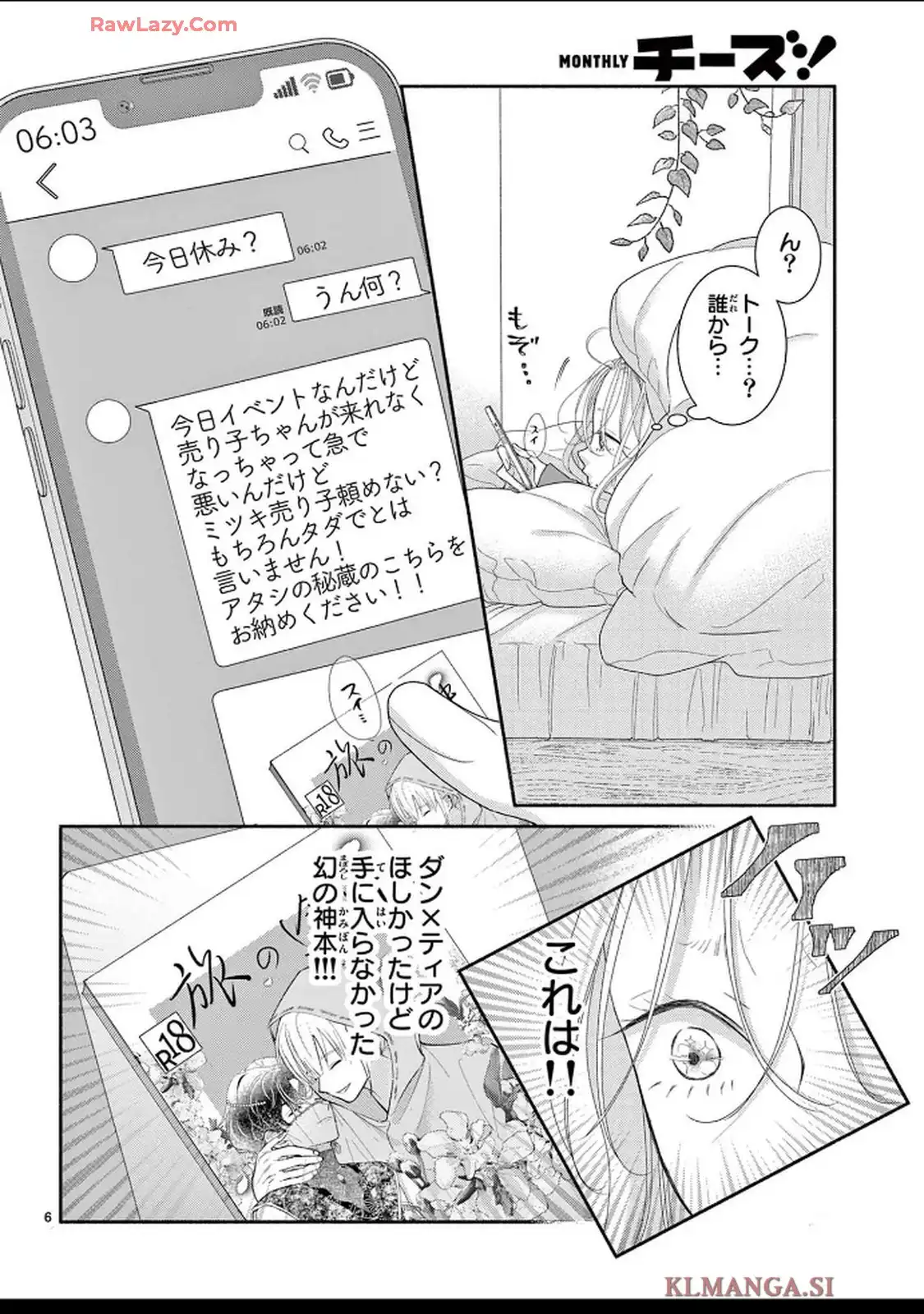 P6