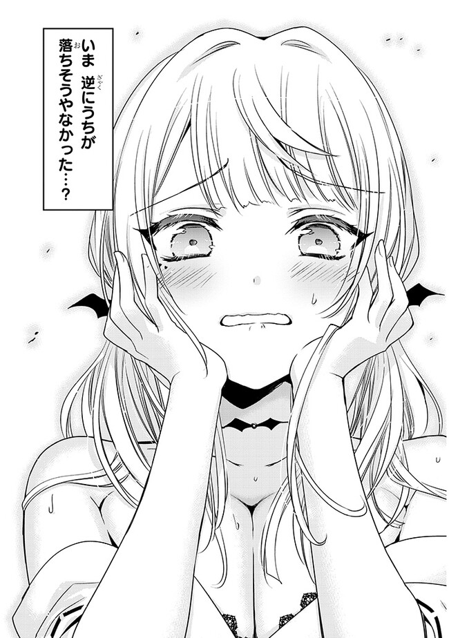 P38