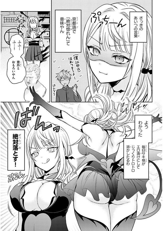 P41