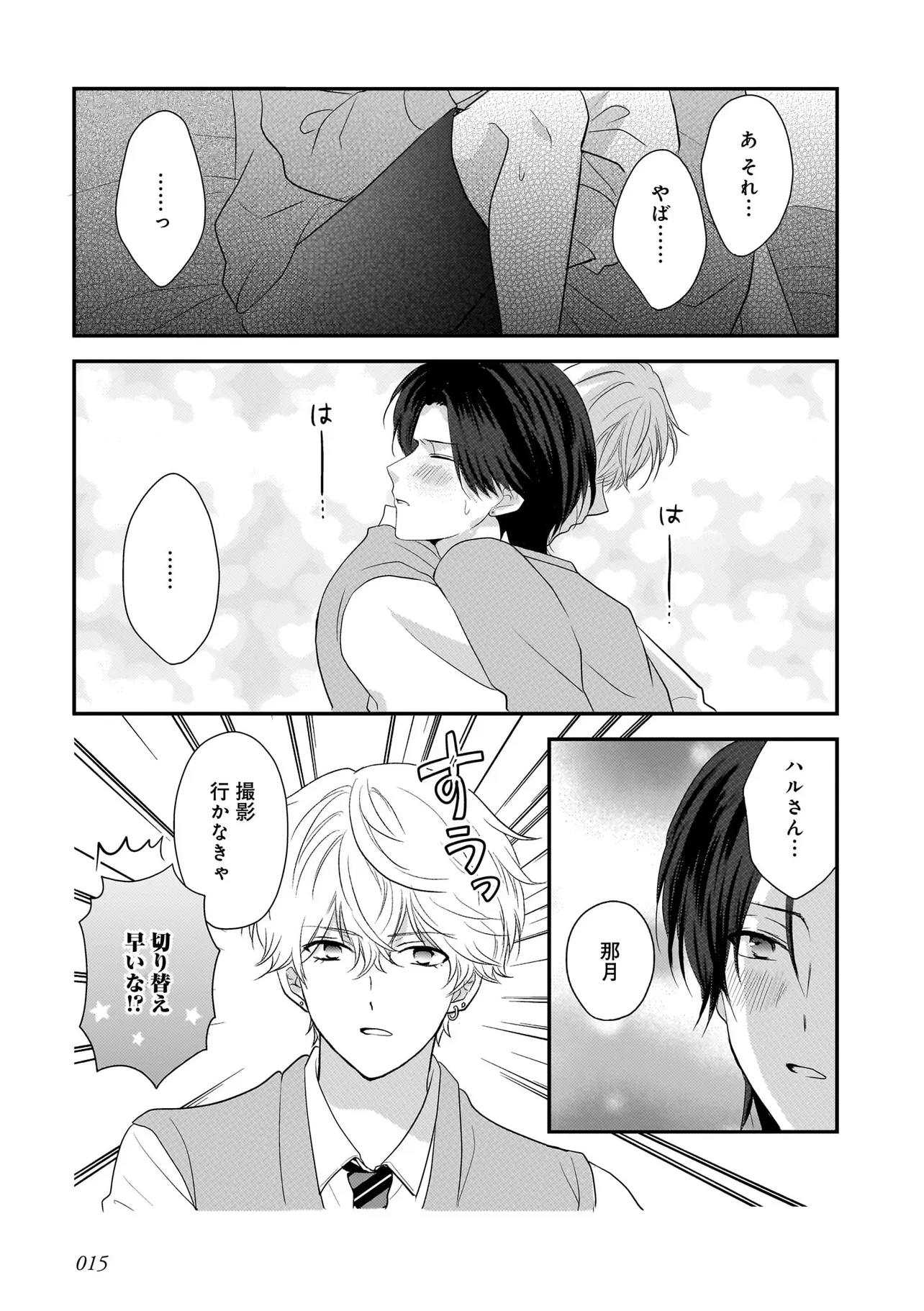 P15