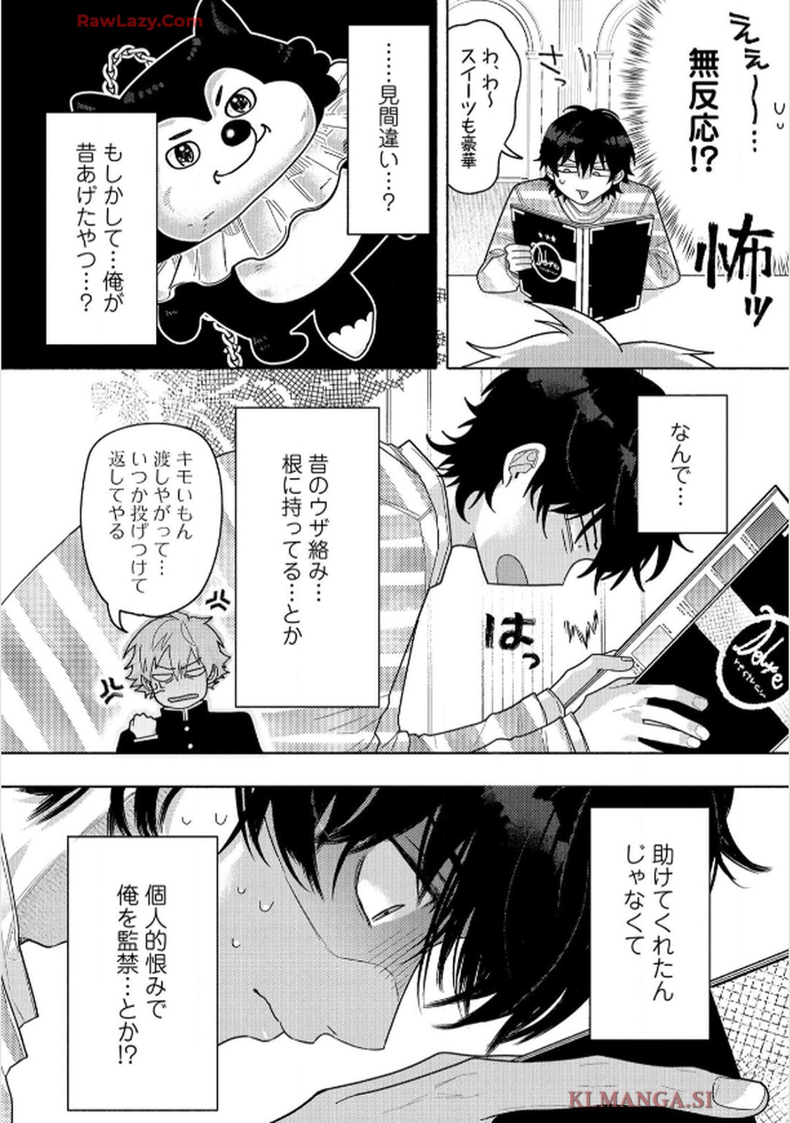 P29