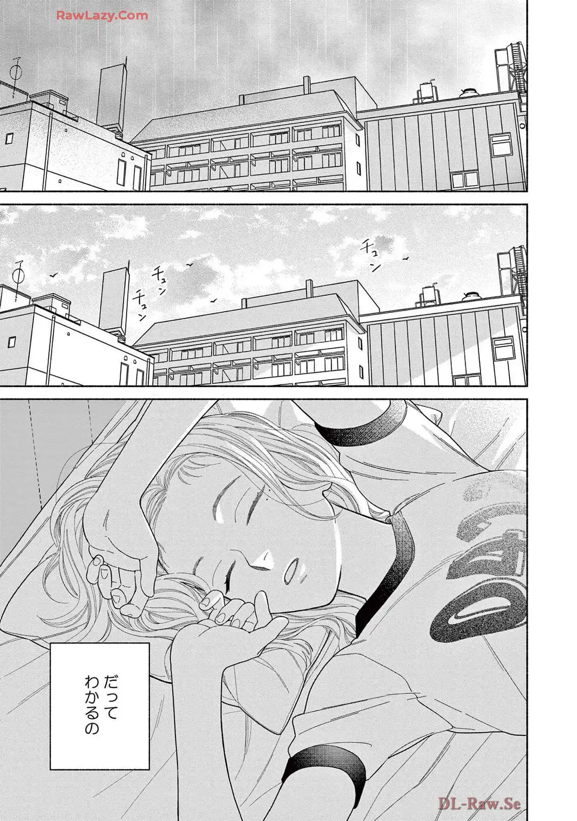 P32