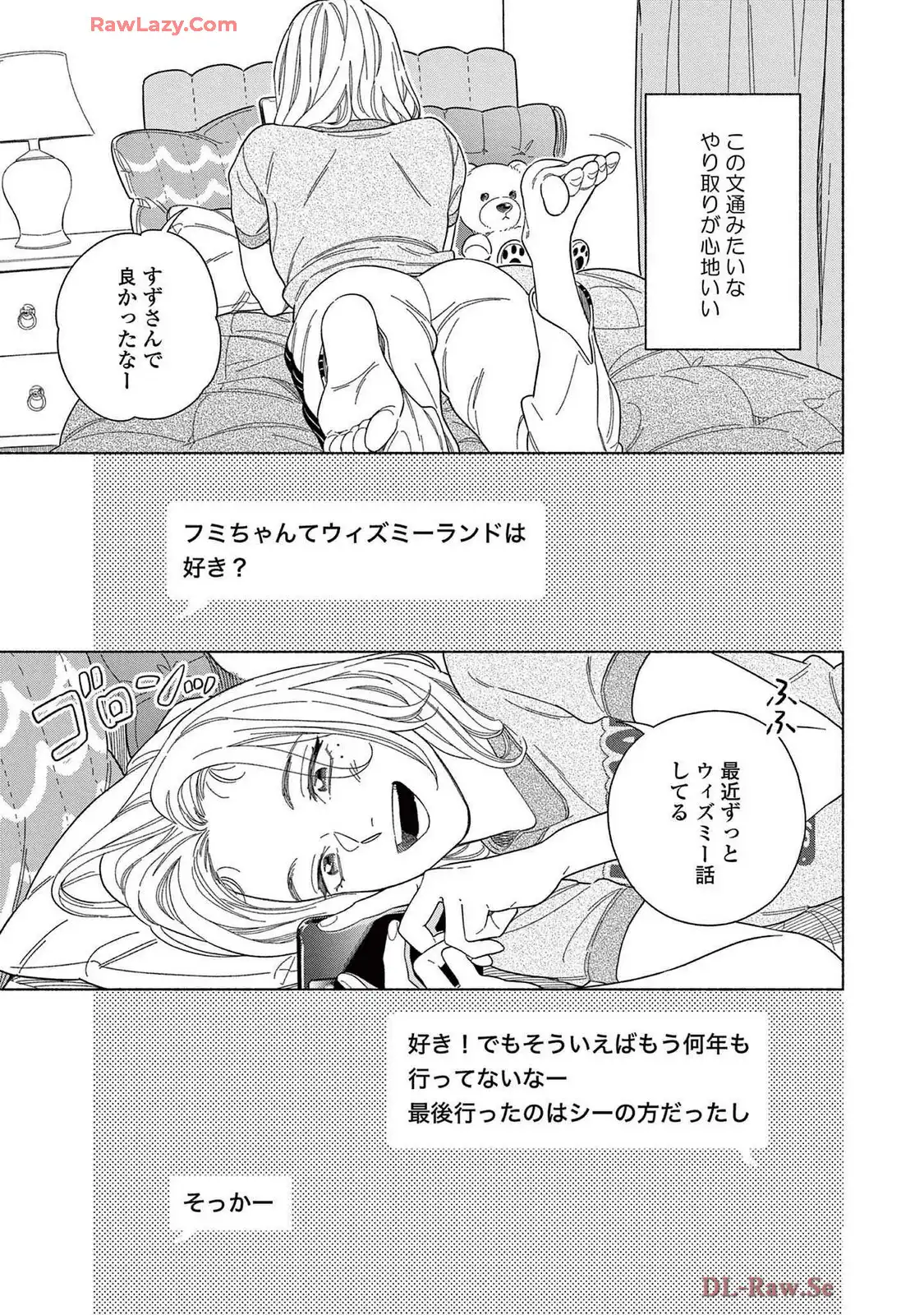 P21