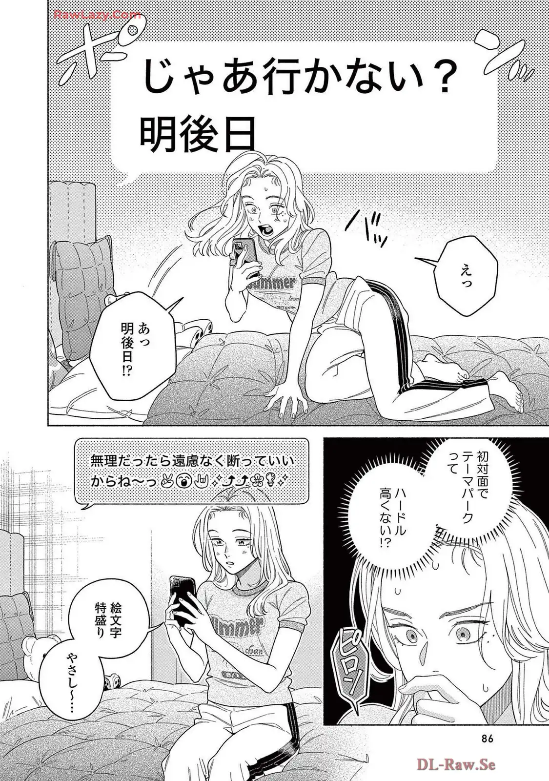 P22