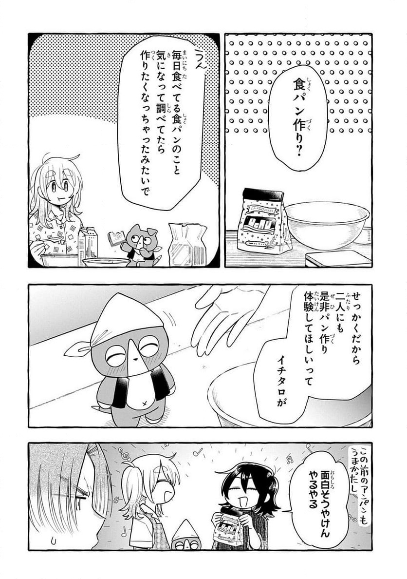 P6