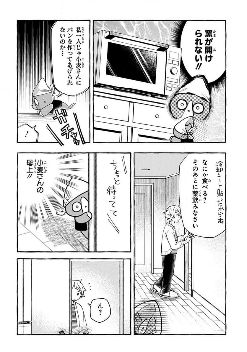 P10