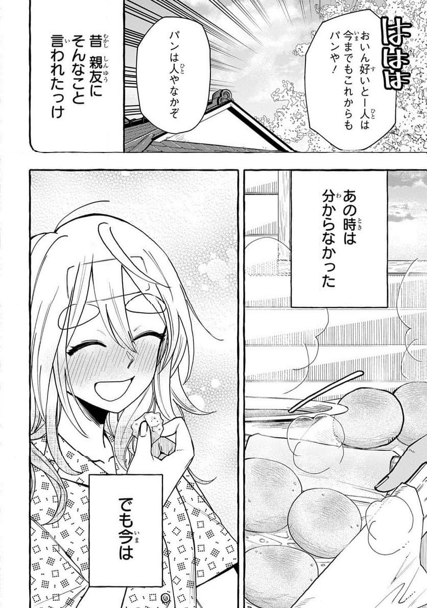 P22