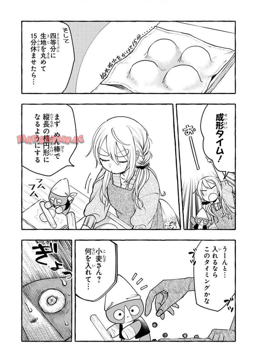 P11