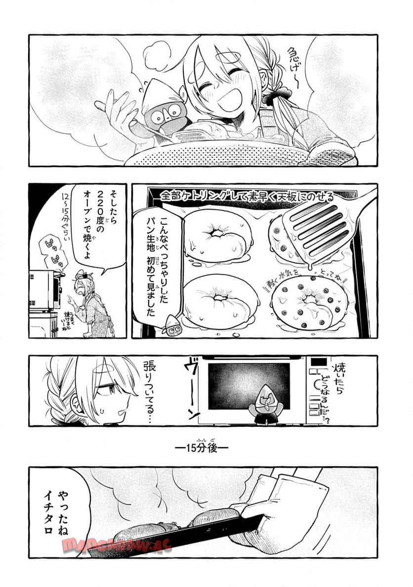 P18