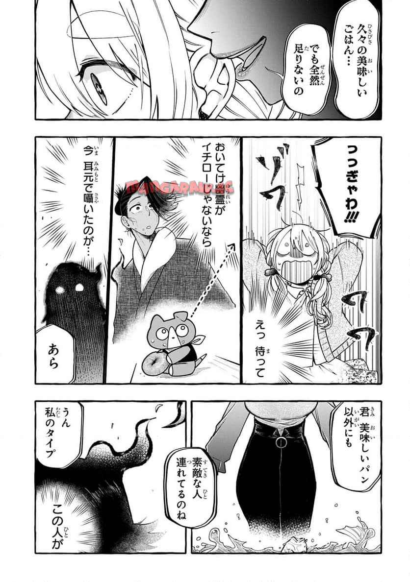 P35