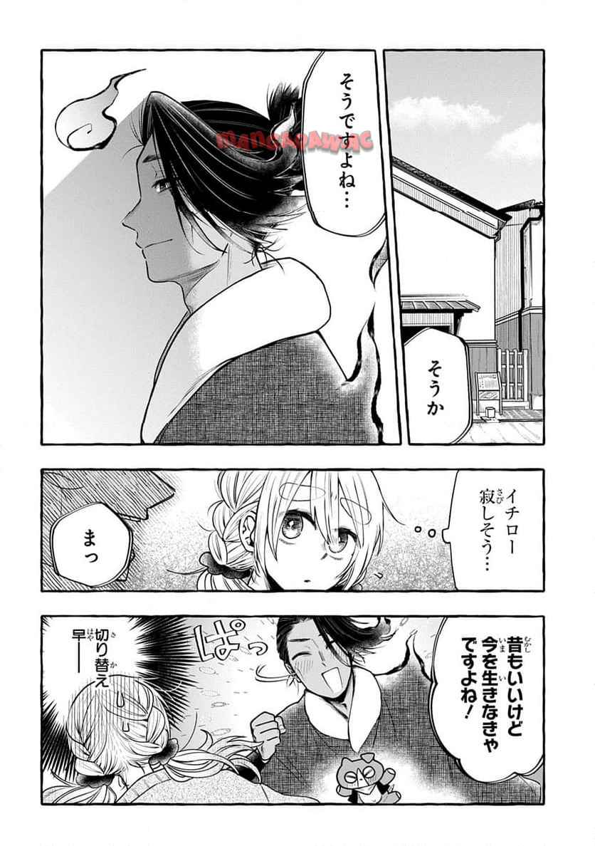 P8