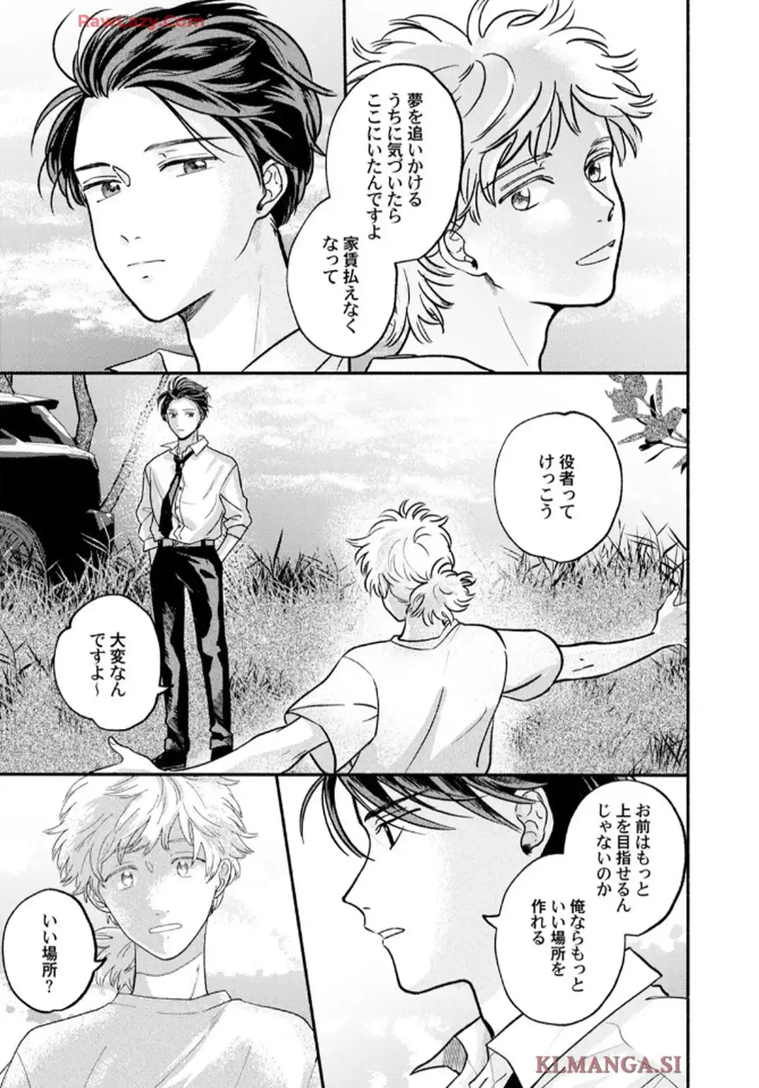 P29