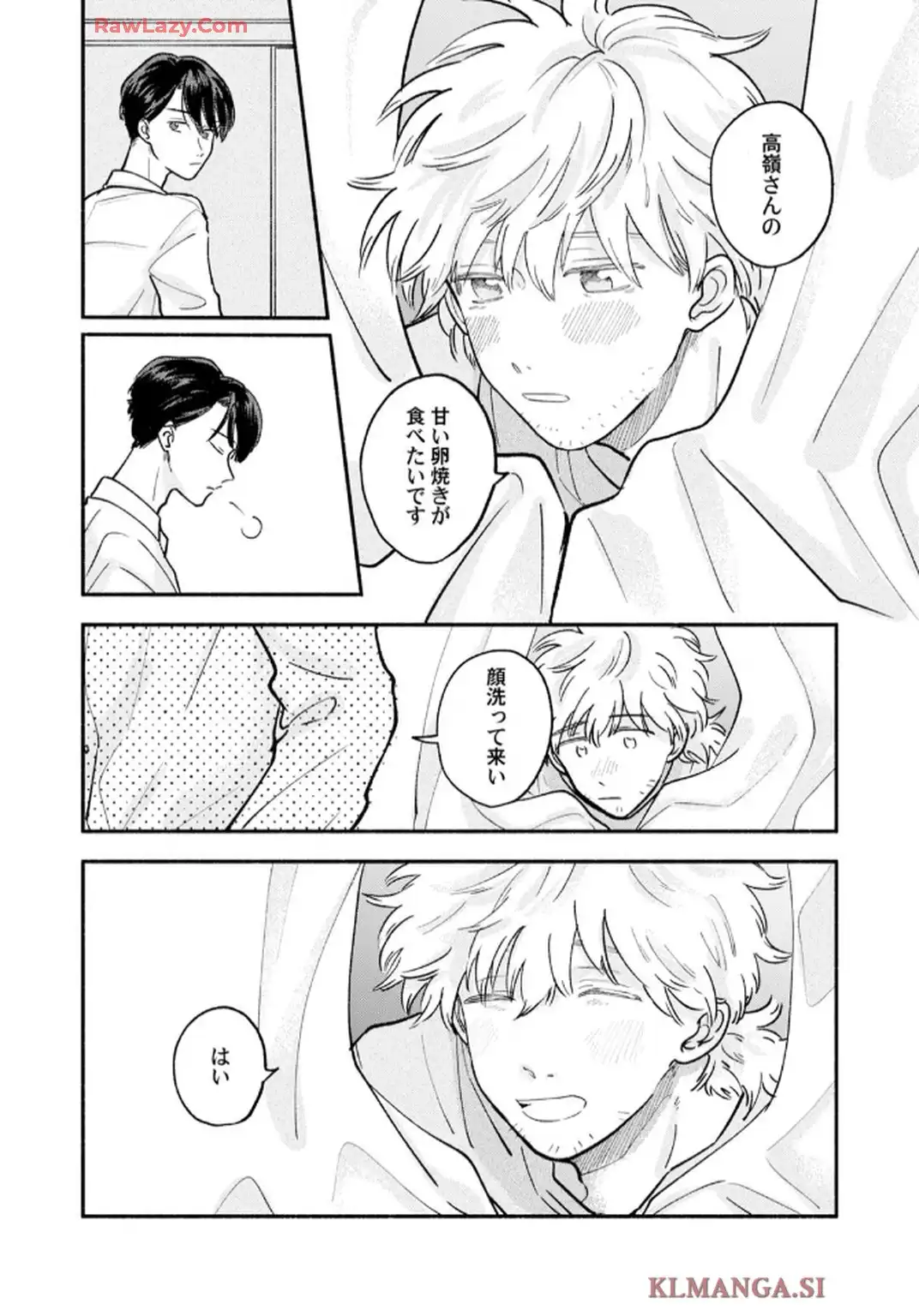 P30
