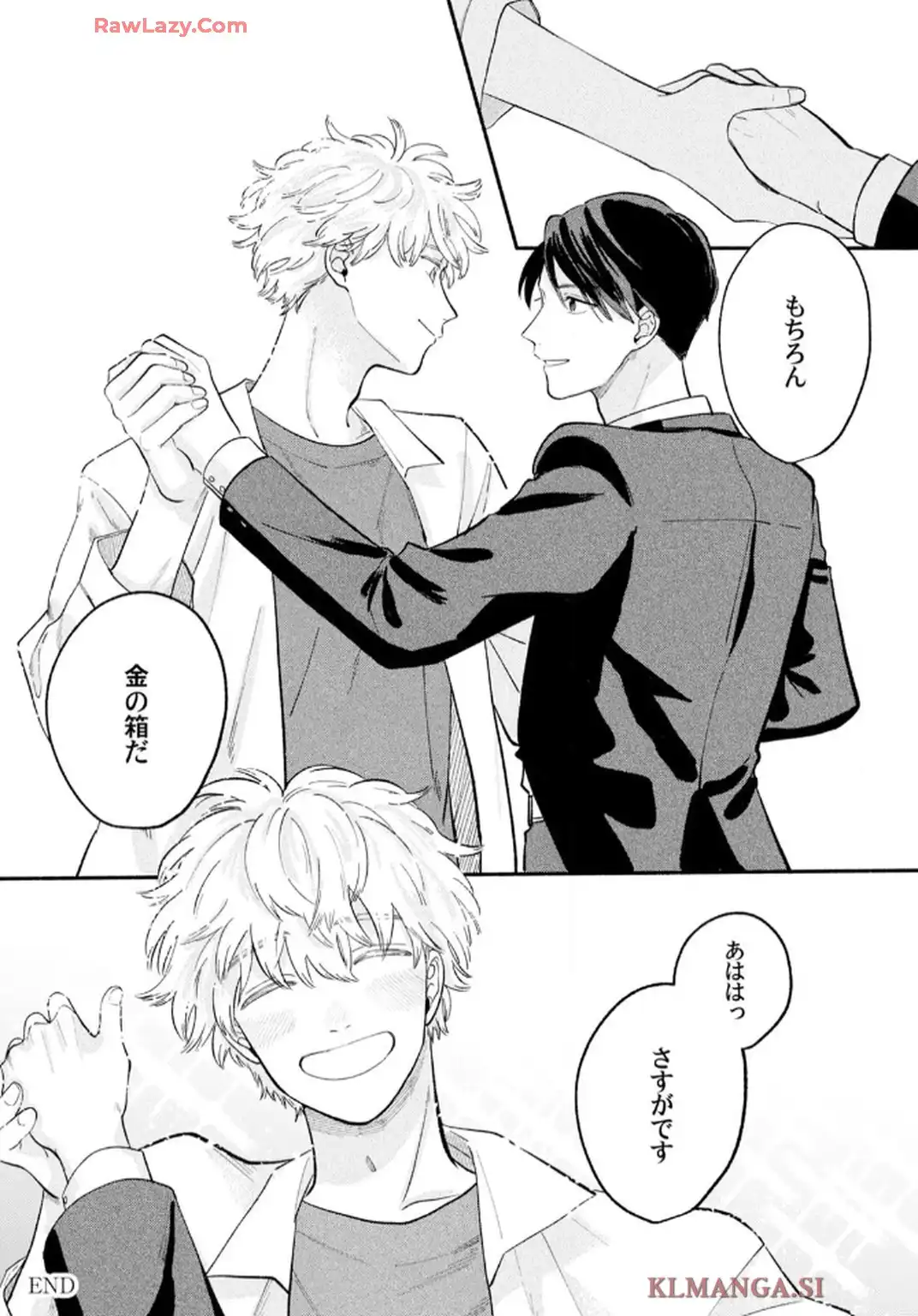 P39