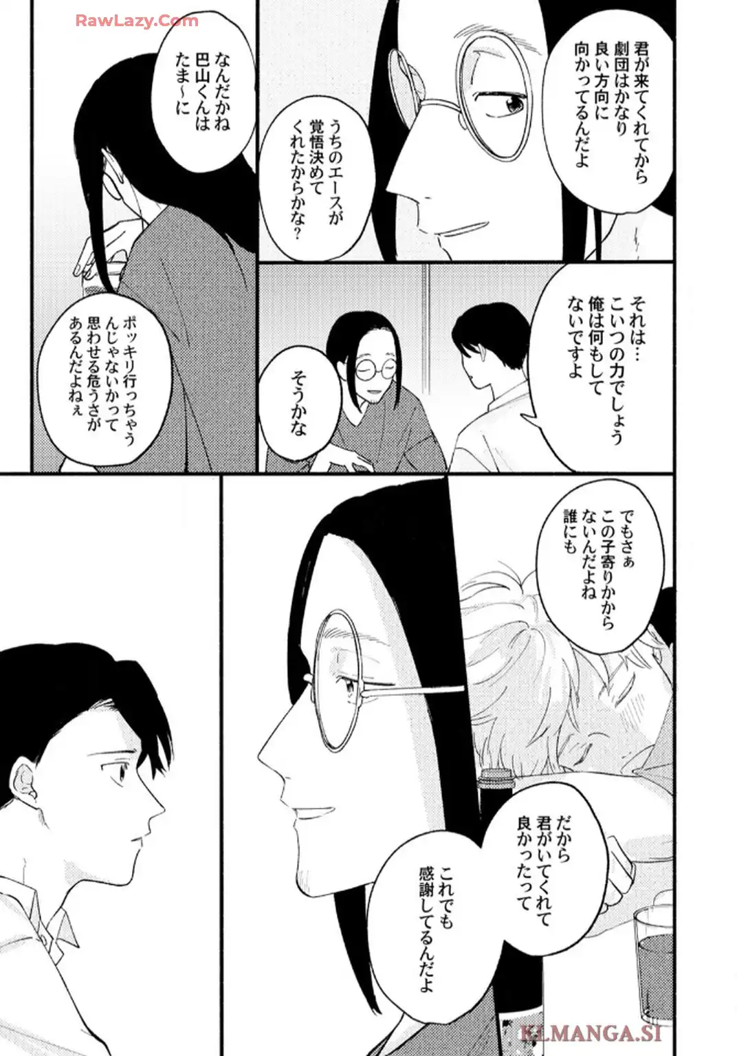 P42