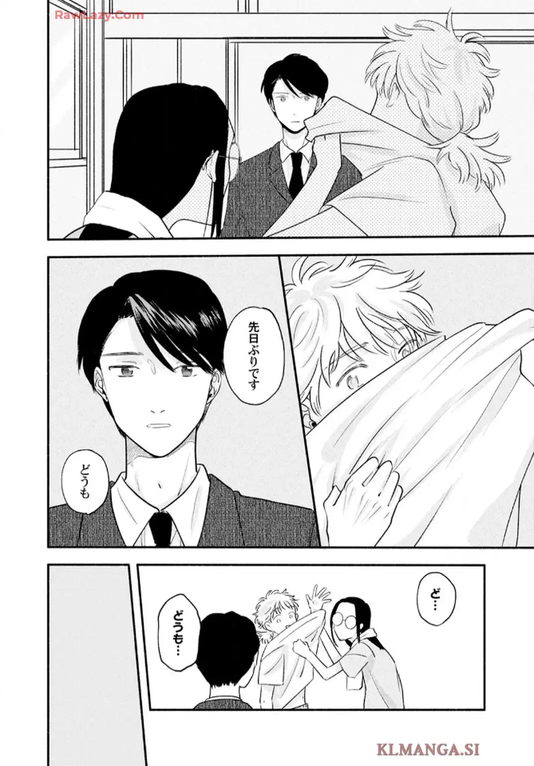 P28