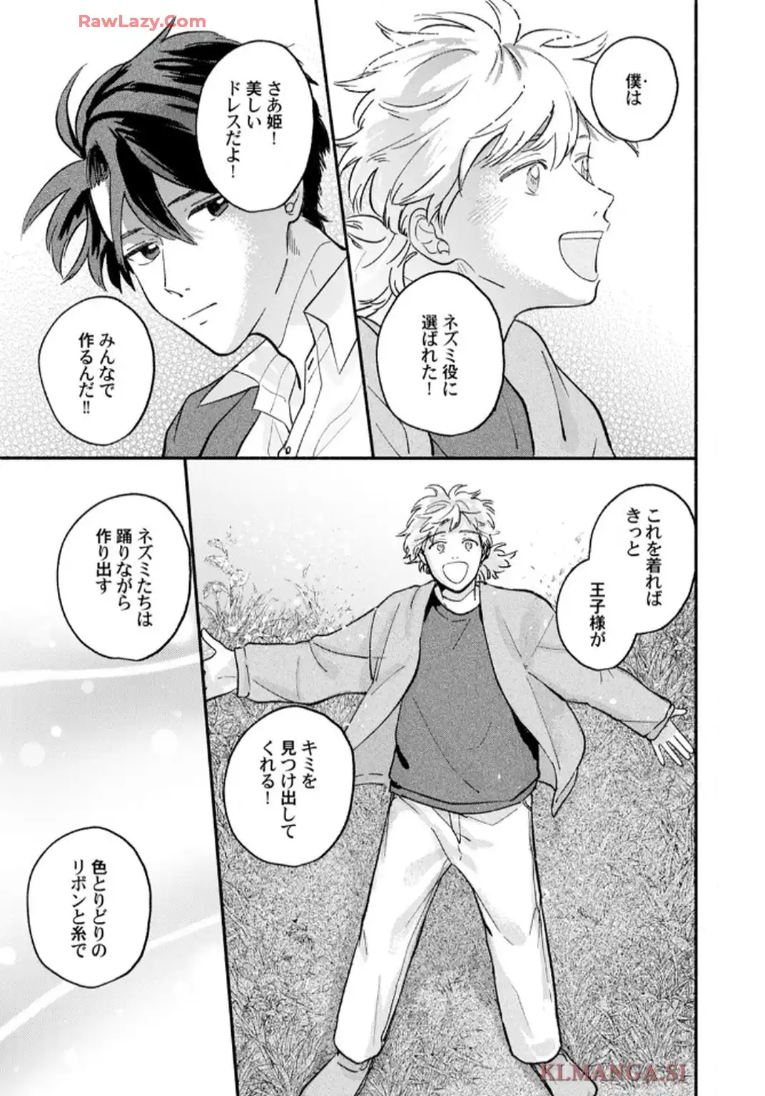 P33