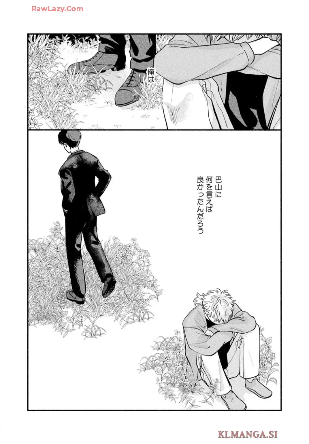P39