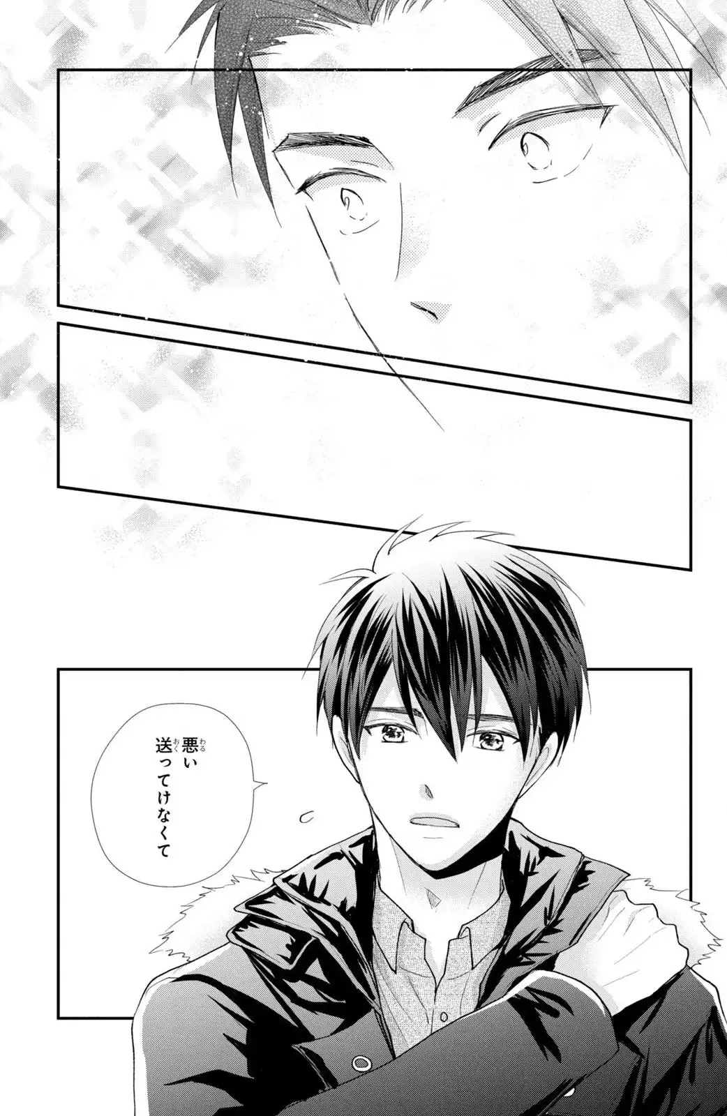 P23