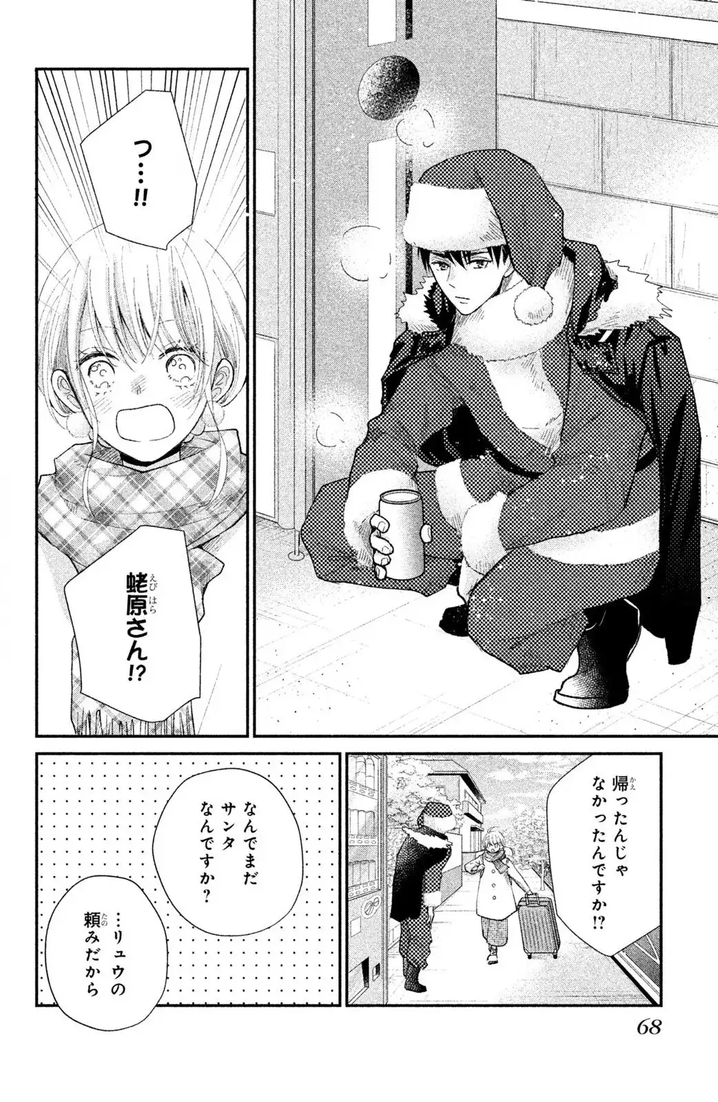 P26