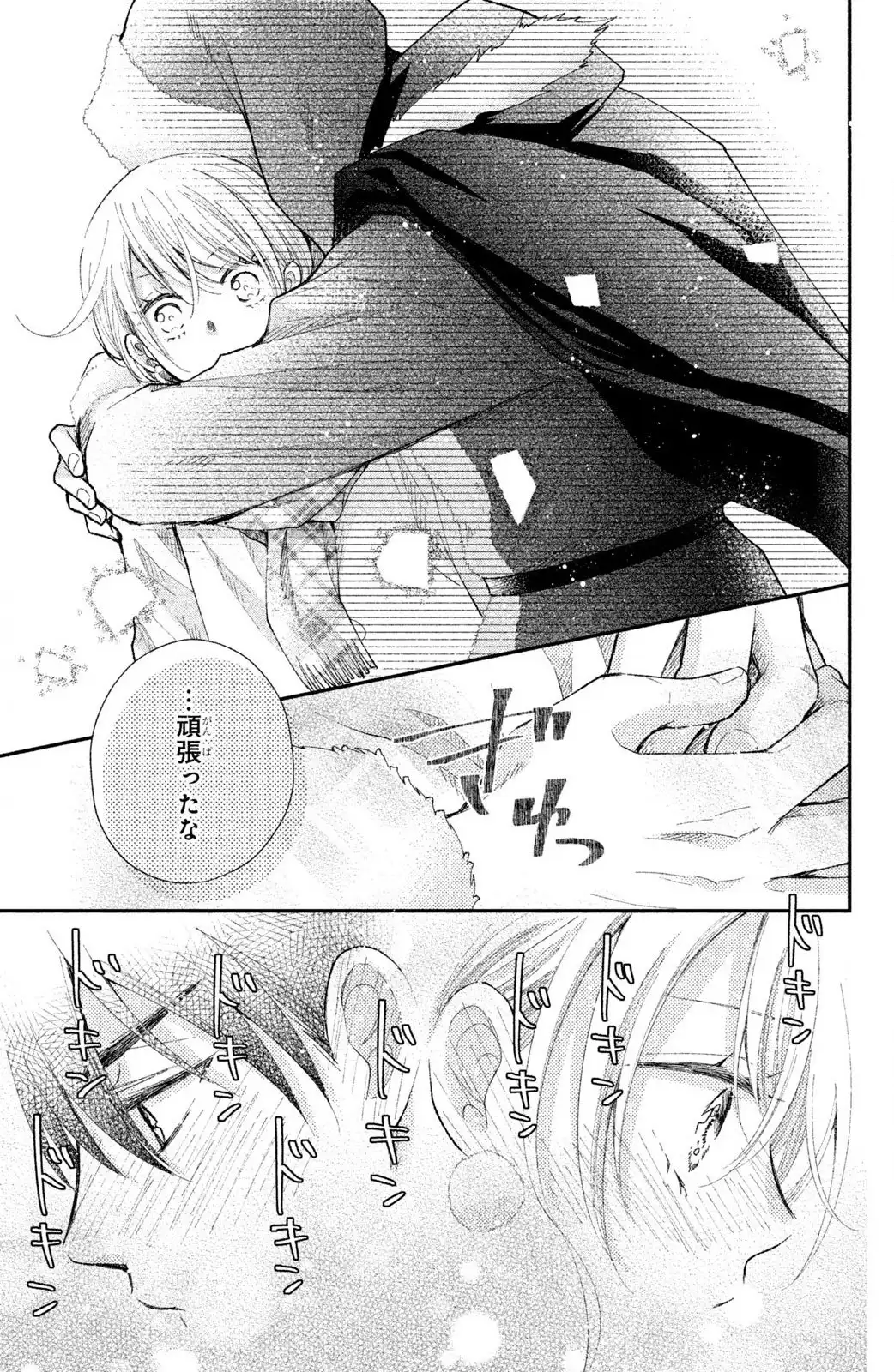 P31