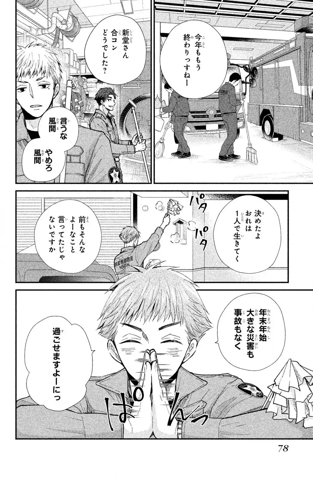P36