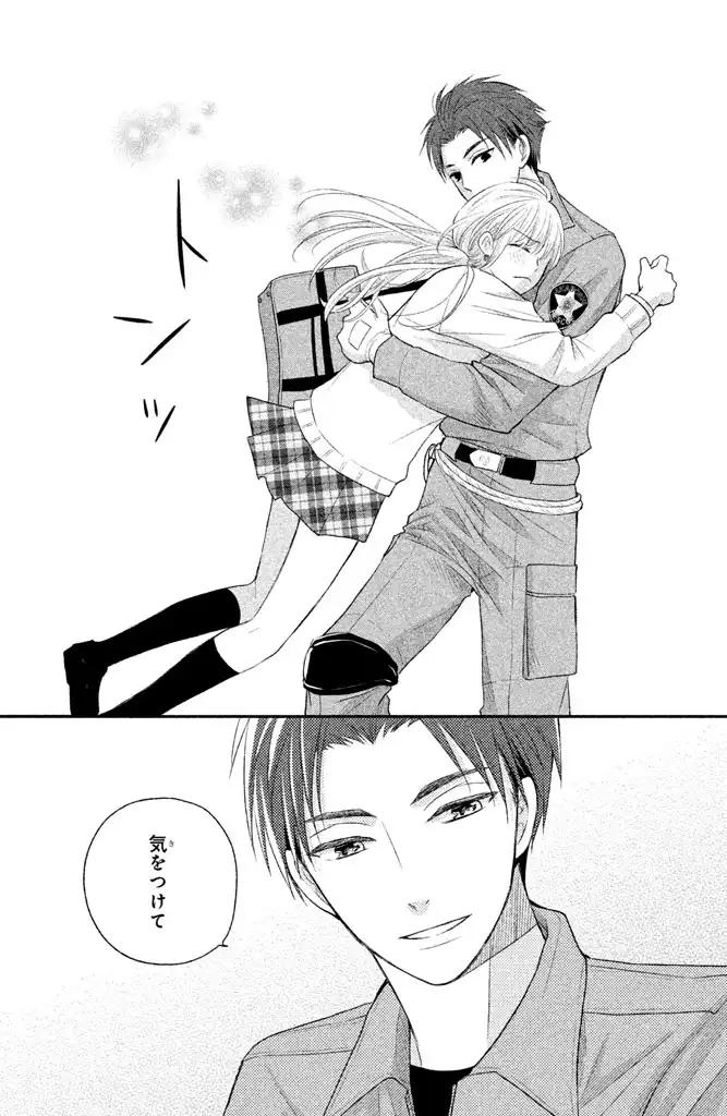 P23
