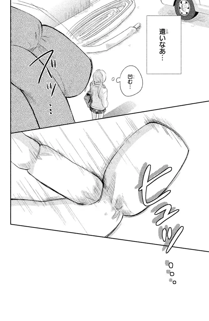 P32