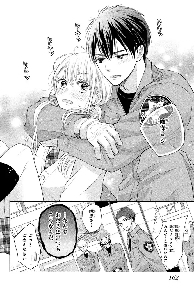 P36