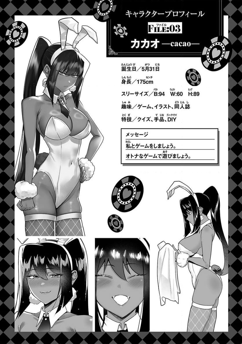 P24