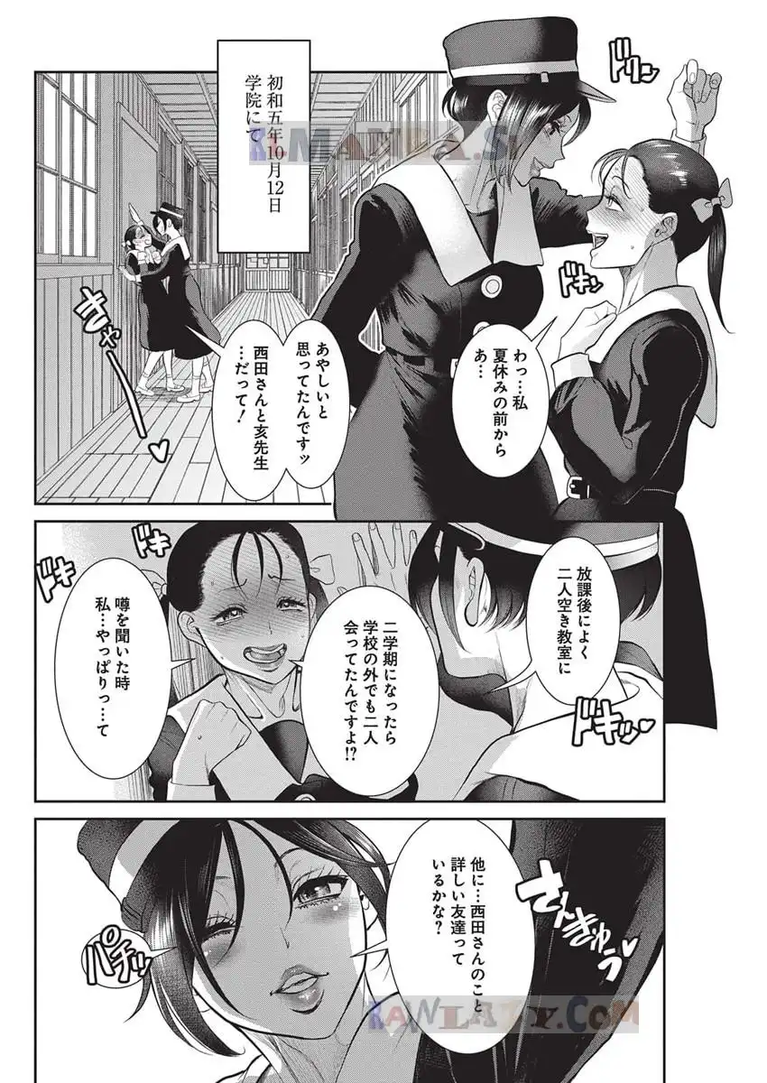 P27