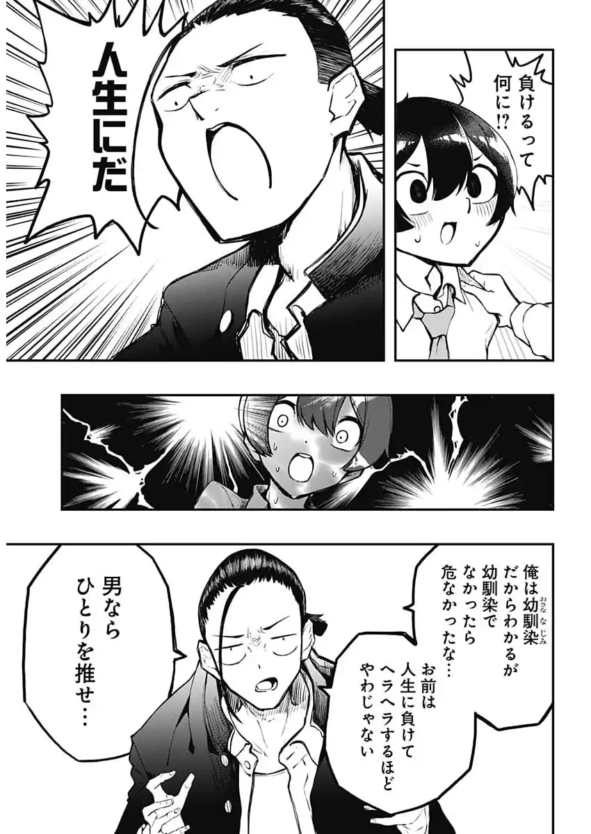 P18