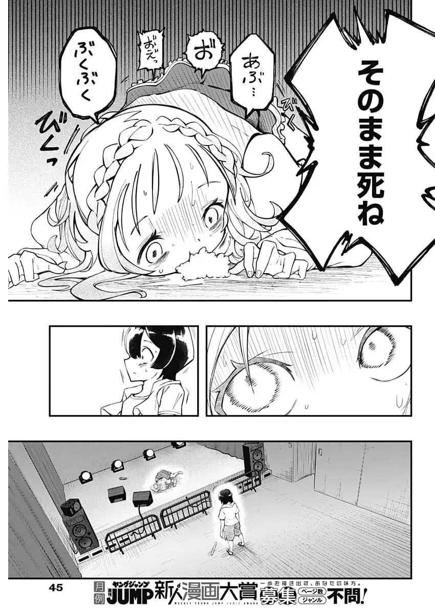 P34