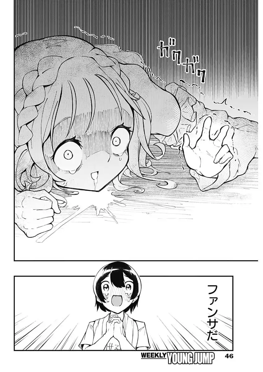 P35