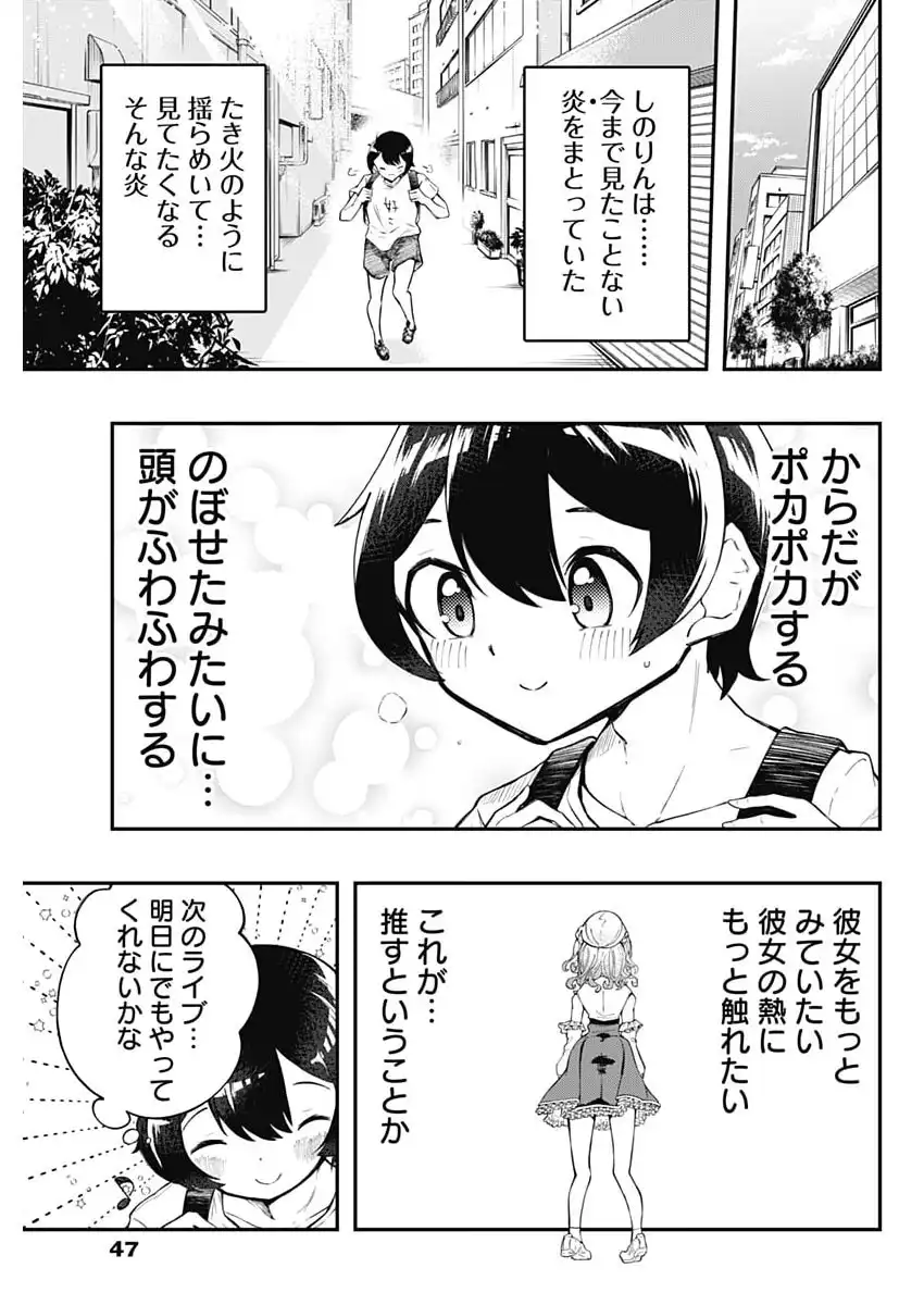 P36