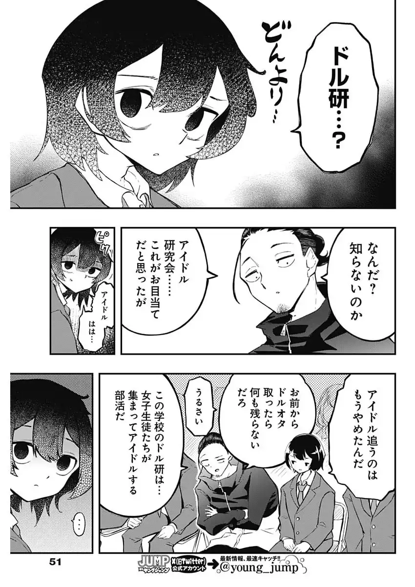 P40