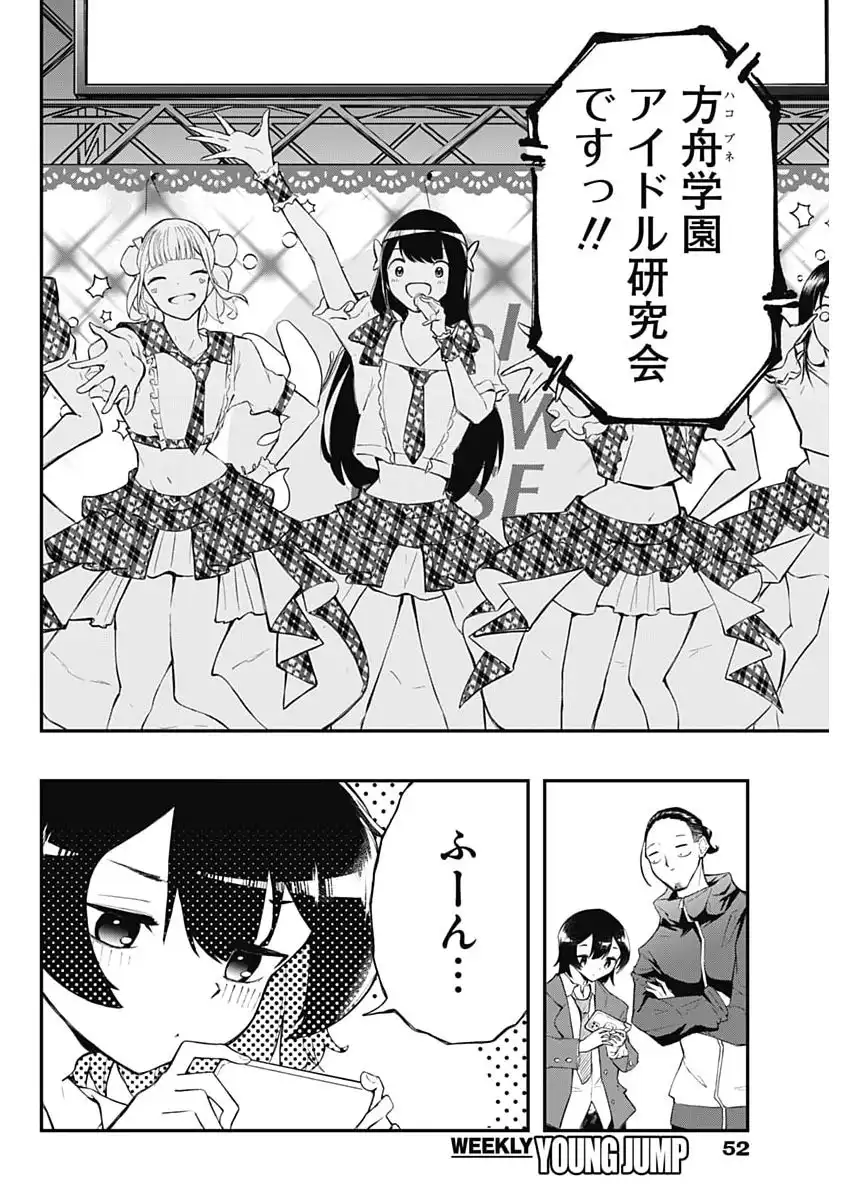 P41