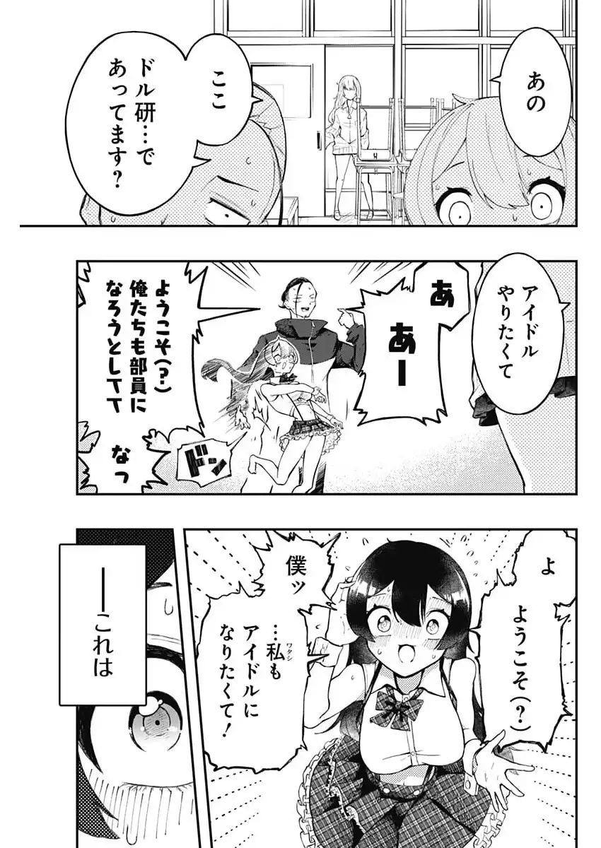 P56