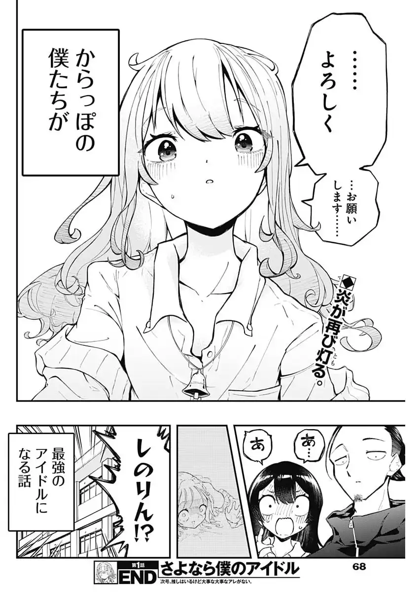 P57