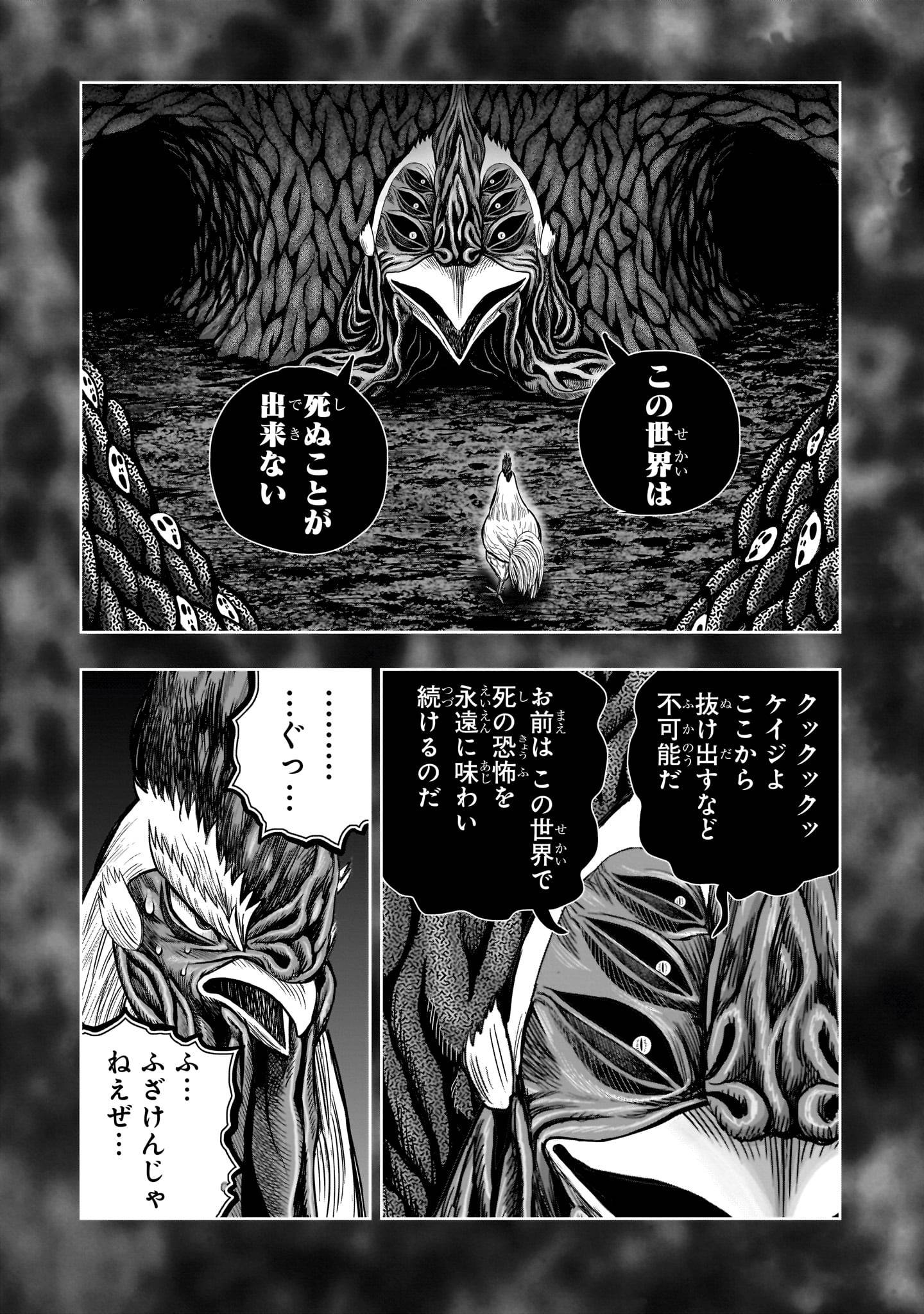 P33