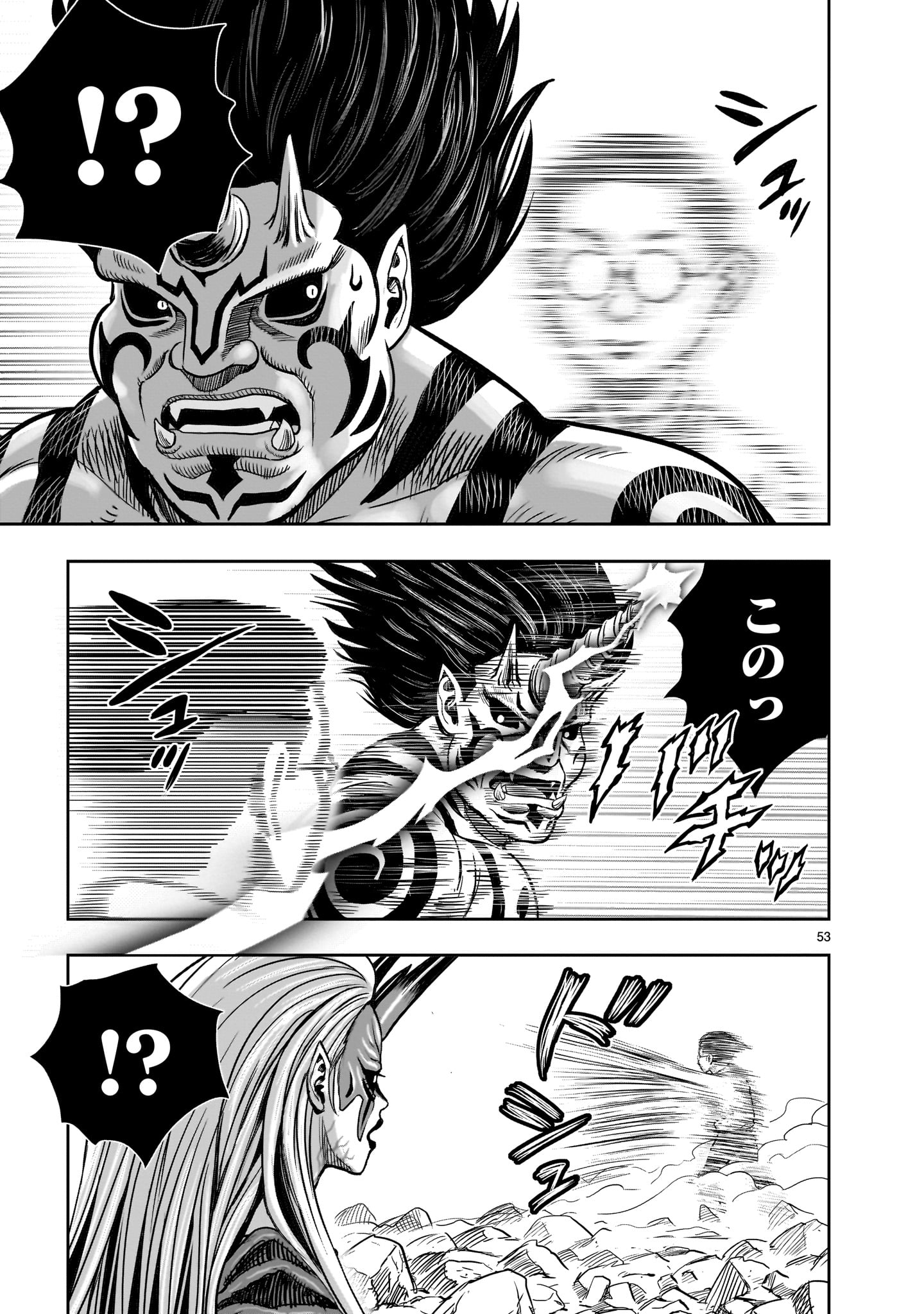 P52