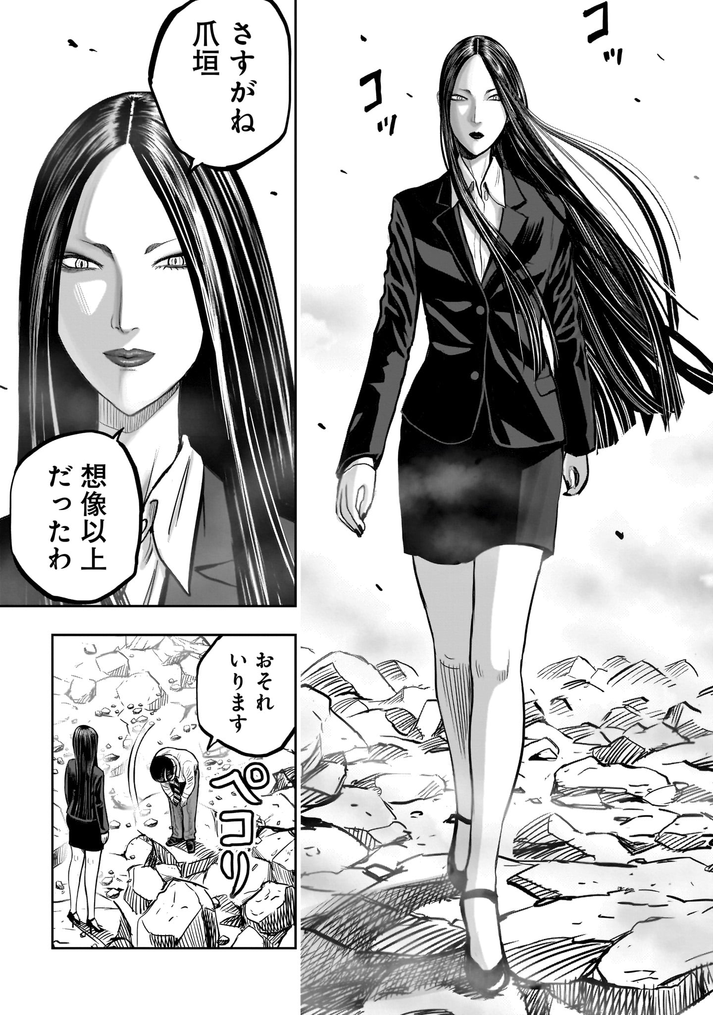 P60