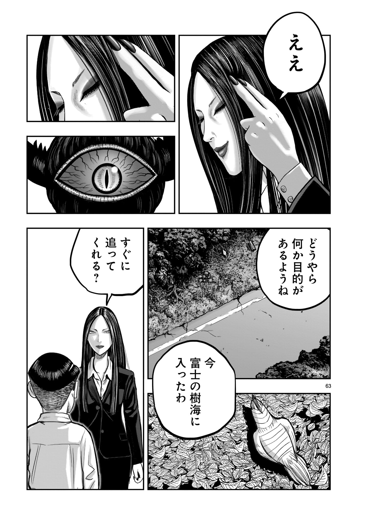P62
